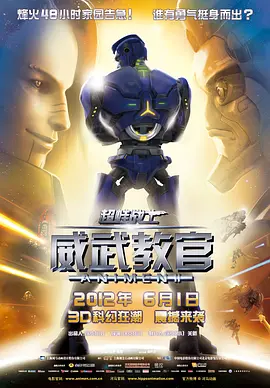 国产精品成人久久久久久久