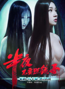 性史性高校dvd毛片