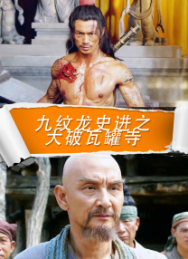 午夜免费电影